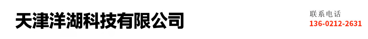 七修陵园